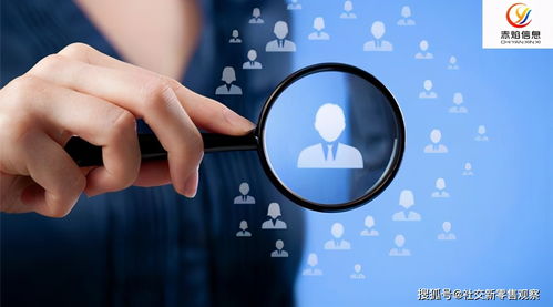 社交電商時代 品牌商的春天與把握機會的技術推廣策略