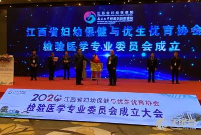 江西省醫(yī)療質(zhì)量控制與技術(shù)推廣中心 技術(shù)推廣的使命與路徑